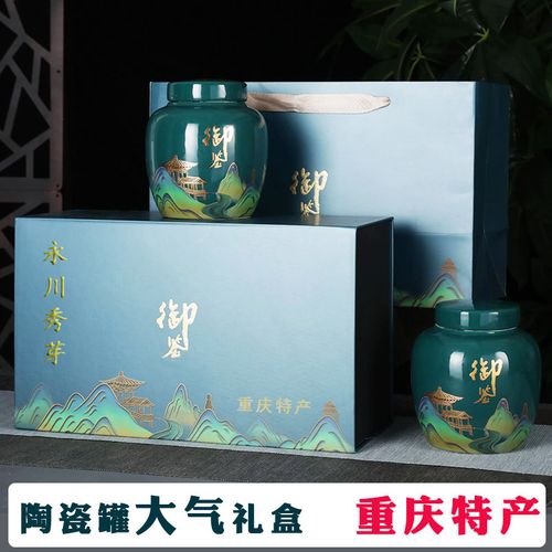 重庆礼品排名，重庆礼品公司排名，来重庆送什么礼物好？