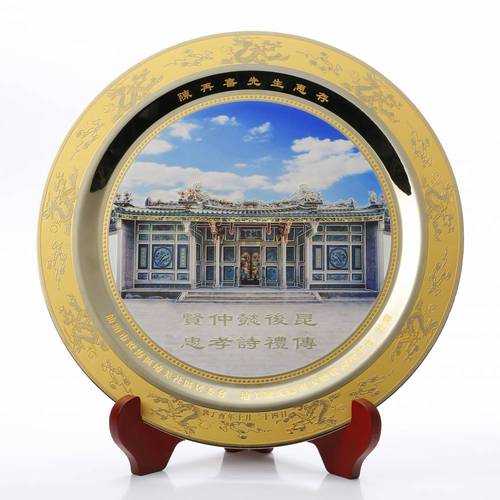 广州礼品商城，广州 礼品店，广州纪念礼物？