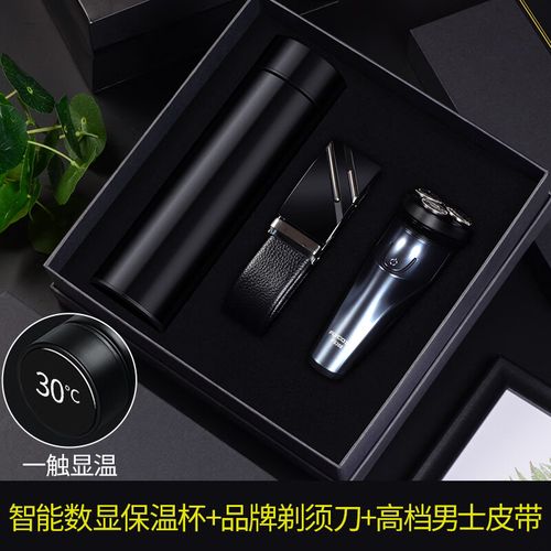 男士高升礼品，男士高升礼品有哪些，最近男朋友成功升职，送男朋友礼物送什么好？