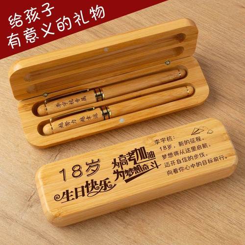 同事礼品推荐，，要离职了送同事什么小礼物比较好？
