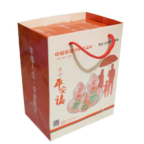 新华小礼品，新华礼品包装厂怎么样，新华200元意外险都保啥？