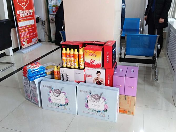 摆点宣传礼品,摆点宣传礼品怎么做,年终了,公司要采购一些礼品给员工,什么样的礼品好呢?