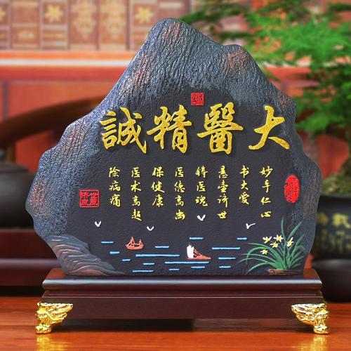 送大夫什么礼品，送大夫什么礼品好，给医生送礼送什么好？