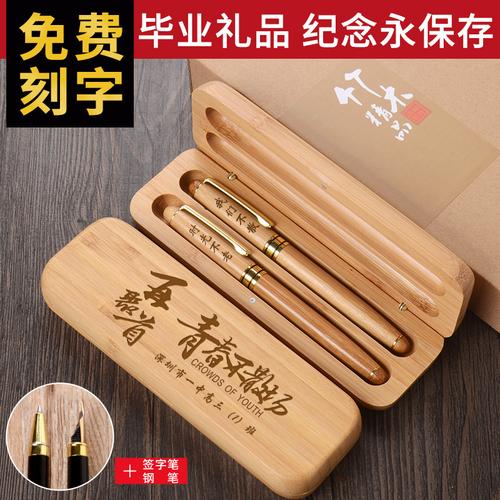 晚会礼品有哪些,,六年级毕业晚会送什么礼物好?