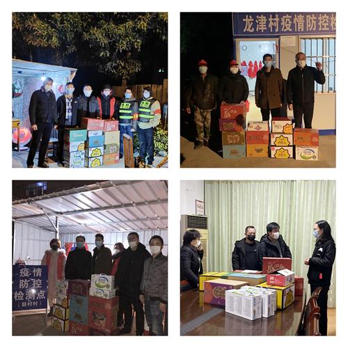 疫情后送什么礼品，疫情后送什么礼品比较好，主题是感恩抗疫人员送礼物简短话语？