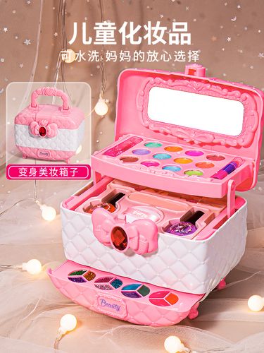 什么礼品适合女童，，给4至5岁的孩子买什么礼品？