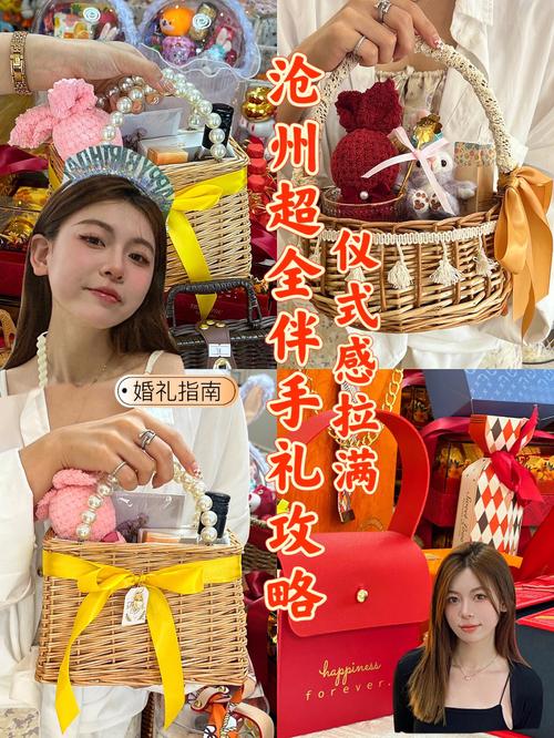 深圳告别礼品，深圳告别礼品店在哪里，深圳特产伴手礼去哪里买？