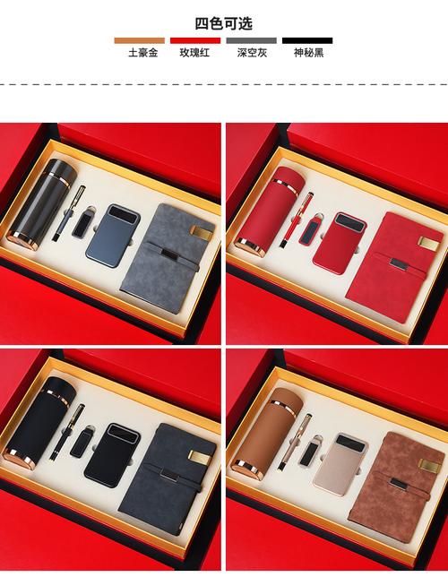 节日礼品怎么发放，，公务员一般什么节假日发礼品？