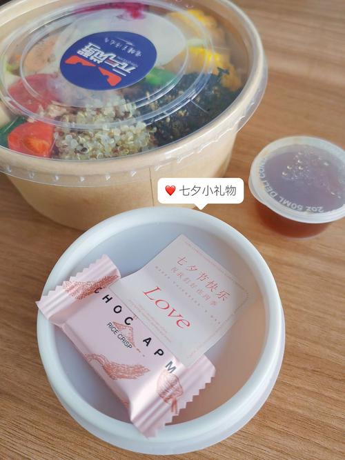 外卖送什么礼品，外卖送什么礼品顾客最喜欢，七夕点外卖奶茶送什么？