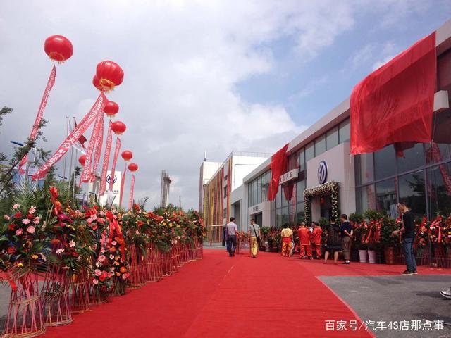 开业礼品5000,开业礼品摆放造型图片,乌兰浩特心悦汇开业了吗?