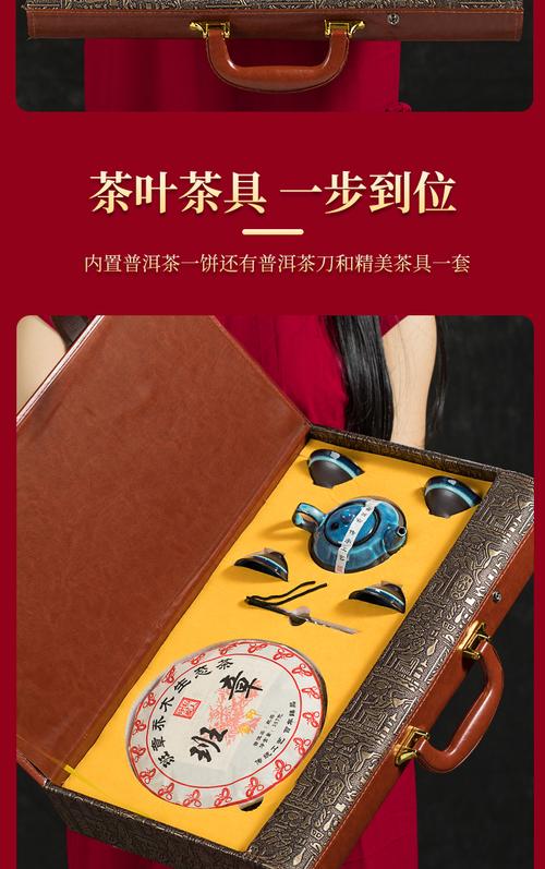 拜访长辈礼品，拜访长辈礼品有哪些，拜访长辈礼品