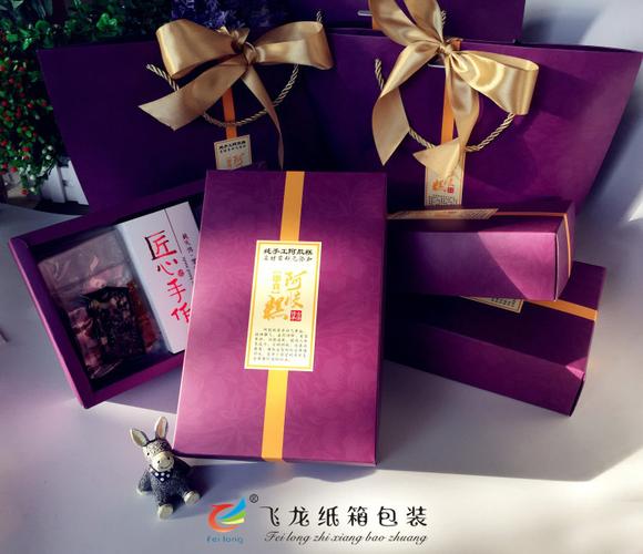 礼品定制哪里买，礼品定制哪里买便宜，礼品包装盒去哪里可以买到？急急急？