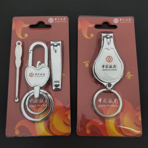 中行的礼品，中行礼品什么最好，请问现在中国银行存款还送礼品吗？