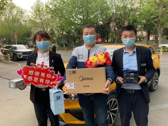 上门关怀礼品，上门关怀活动总结的优点及不足，上门关怀礼品
