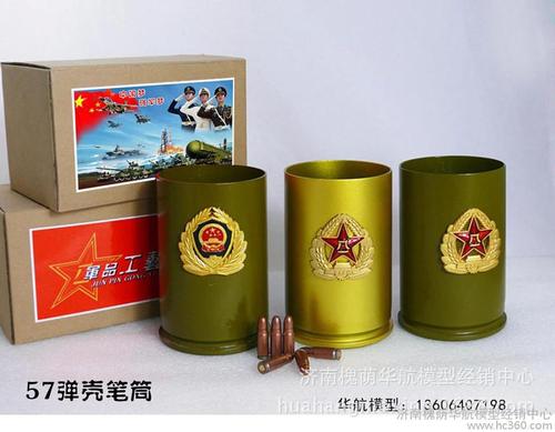 军事礼品有哪些，军事礼品有哪些种类，紧急！送给爱好军事的男生什么军事类的礼物好？