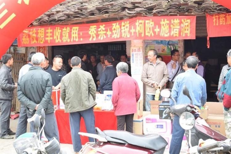 促销礼品包括哪些，促销礼品包括哪些内容，我的农资店最近想搞促销活动，应该送些什么礼品给农户呢?礼品既得实用还得实惠？
