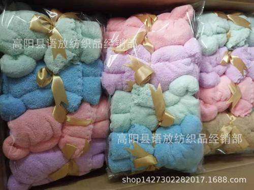 怎么叠礼品毛巾，怎么叠礼品毛巾视频，嘻哈毛巾用法？