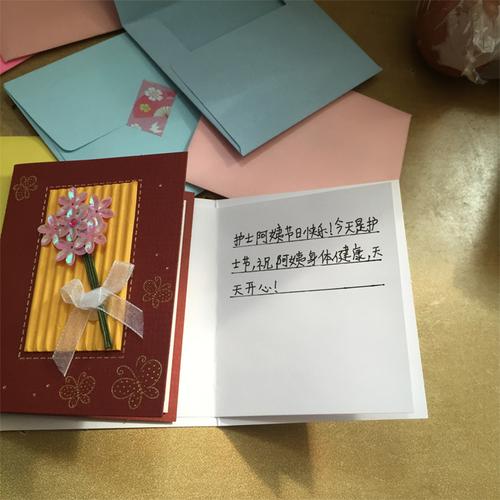 生病礼品卡,生病时送的贺卡,儿子生病同事们送来的礼物文案?