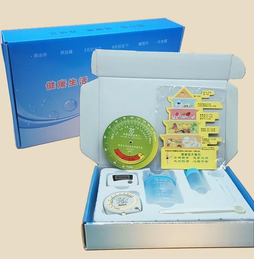 健康礼品有什么，健康礼品有哪些，送什么健康礼物？