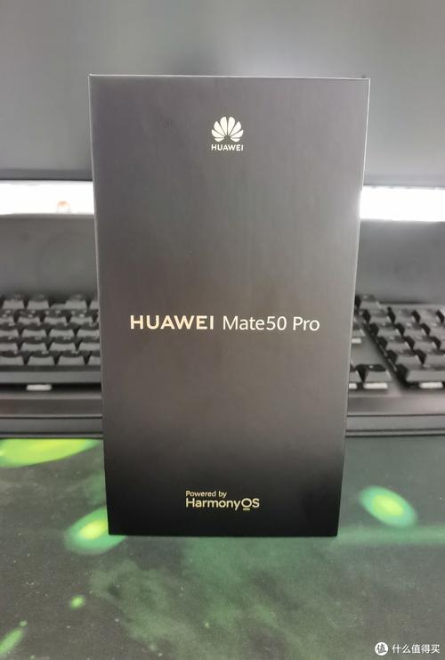华为内部礼品，华为内部礼品采购，华为mate50pro礼品礼盒怎么领取？
