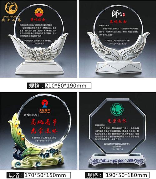 机关礼品买什么，机关礼品买什么好，机关退休干部补助标准？