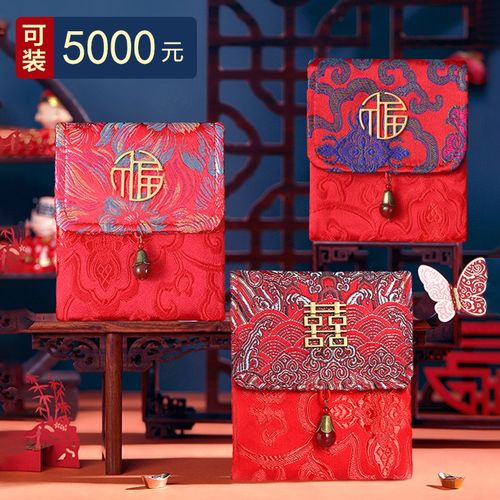 代表企业礼品，代表企业礼品有哪些，婚宴过后结过婚的同事给了红包我想买些礼物表示一下？