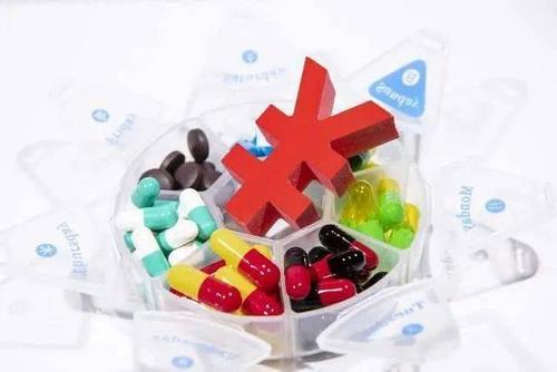医药市场礼品，医药市场礼品有哪些，药品回扣与带金销售的区别？