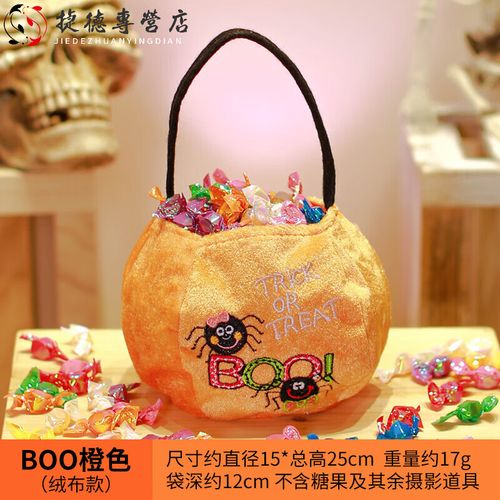 礼品皮具包，皮具礼盒，六一礼物糖果包包做法？