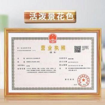 政府礼品市场，政府礼品市场分析，回收高档礼品营业执照在那个部门办？