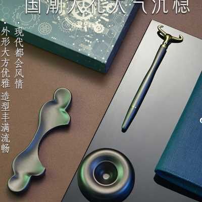 悬磁浮礼品，磁悬浮礼物，生日礼物磁悬浮笔有什么含义？