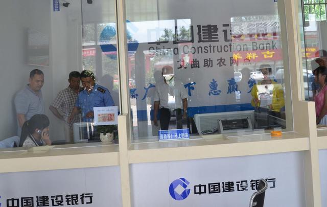 银行签订礼品，银行签订礼品流程，建行存款多少每年都送礼品？