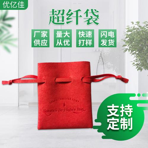 礼品口袋教程，礼品口袋教程视频，立体两用口袋做法？