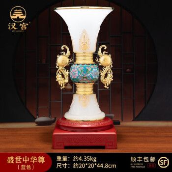 中华礼品批发，中华礼品批发市场在哪，中华尊寓意？