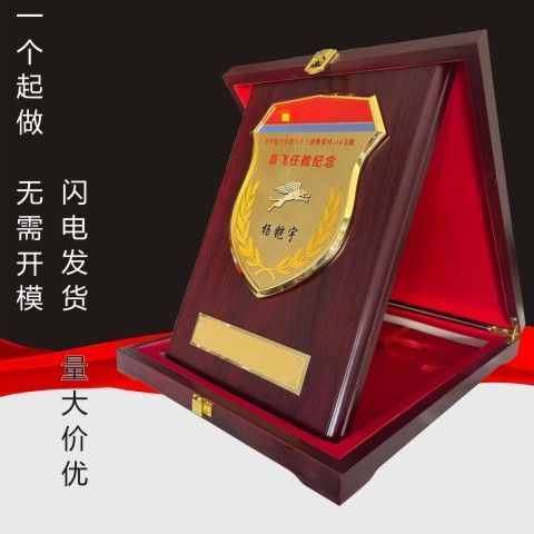 感谢领导送什么礼品，感谢领导送什么礼品好，儿子当兵在部队感谢领导的话语？