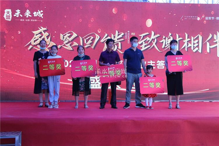 答谢业主礼品，答谢业主礼品文案，业主送月饼怎么感谢？