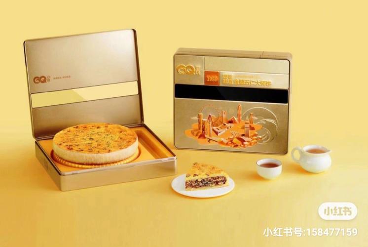 金月饼礼品，金月饼礼品价格，提前买月饼文案？