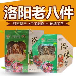 河南礼品供应，河南供应高效专业的礼品定制，河南比较出名的特产有哪些？可以拿来送人比较上档次的？