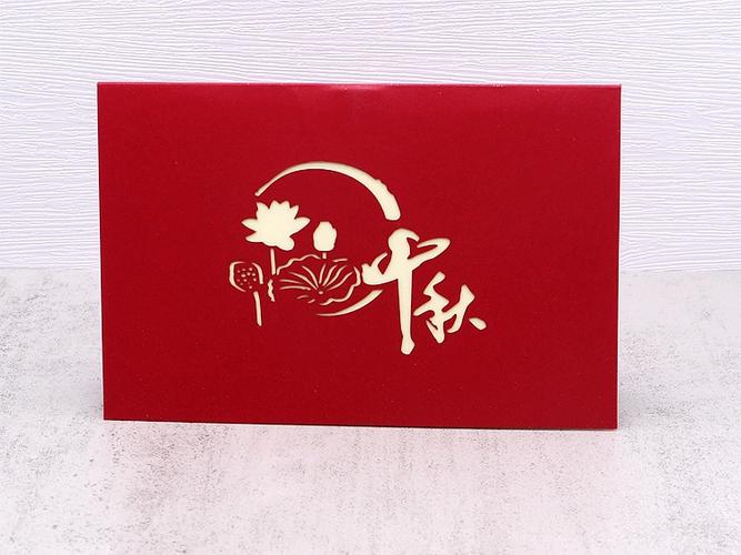 中秋送奶奶什么礼品，，中秋节送什么手工给父母？