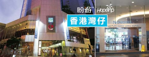 香港礼品品牌，香港礼品品牌有哪些，香港湾仔购物指南？