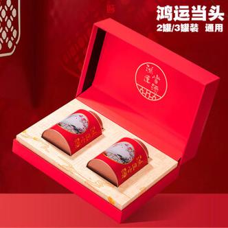 集团业务礼品,集团业务礼品有哪些,快手鸿运集团是什么意思?