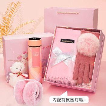 冬天带什么礼品好，冬天带什么礼品好女生，冬天五件套的礼物？