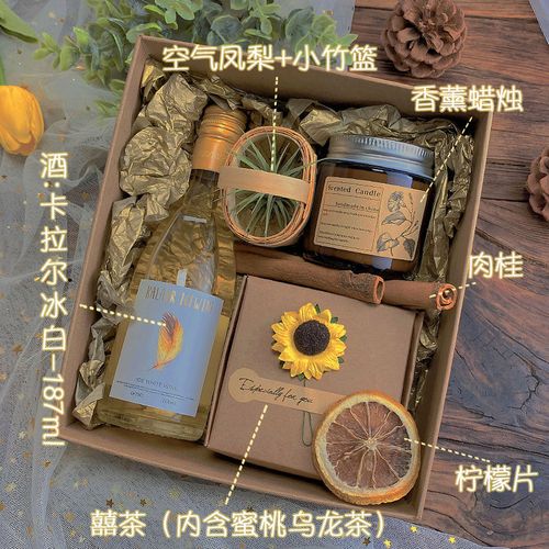 夏天送什么礼品好点，夏天送什么合适，七月送什么礼物？