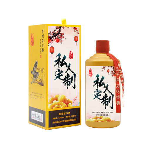 名酒礼品定制，，春节礼品十大排名？