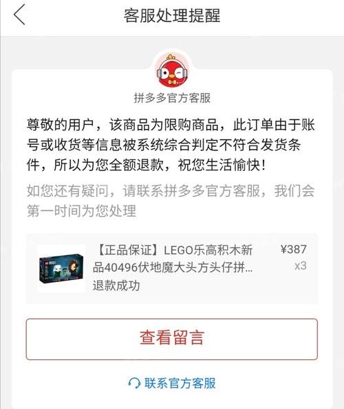 匿名代发礼品,匿名代发礼品违法吗,在拼多多上拿货怎么做到无痕发货?