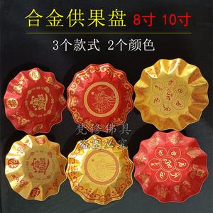 寺庙小礼品有哪些，寺庙小礼品有哪些东西，初一去寺院什么贡品最好？