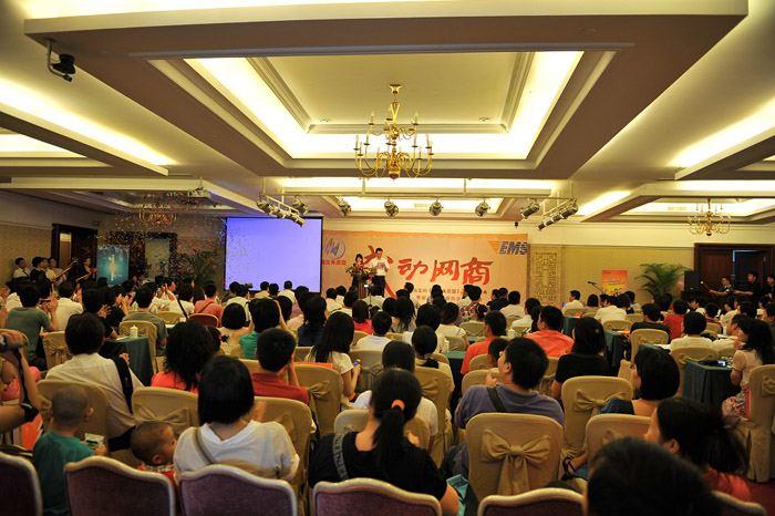 推荐会礼品，推介会礼品，淘宝推荐新用户有什么奖励？