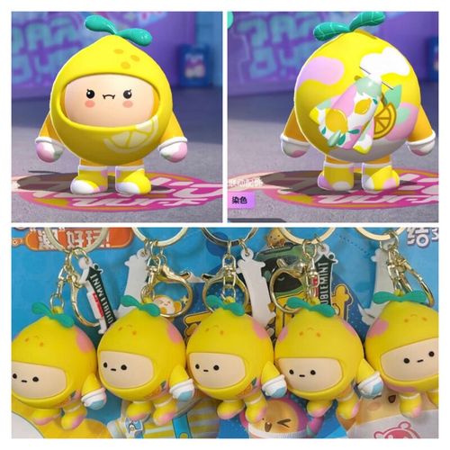 潮流定制礼品，潮流定制礼品有哪些，蛋仔派对的潮流瓶怎么送人？