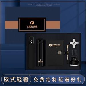 优质礼品定制，优质礼品定制公司推荐货源，开一家私人礼品定制店怎么样？