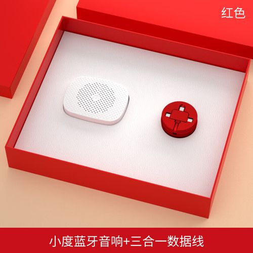 智能礼品推荐，智能礼品推荐品牌，移动送小度的业务可以退订吗？