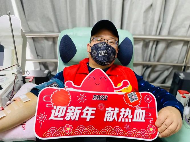 礼品机奖励，礼品机攻略，长沙献血小板有什么奖励？